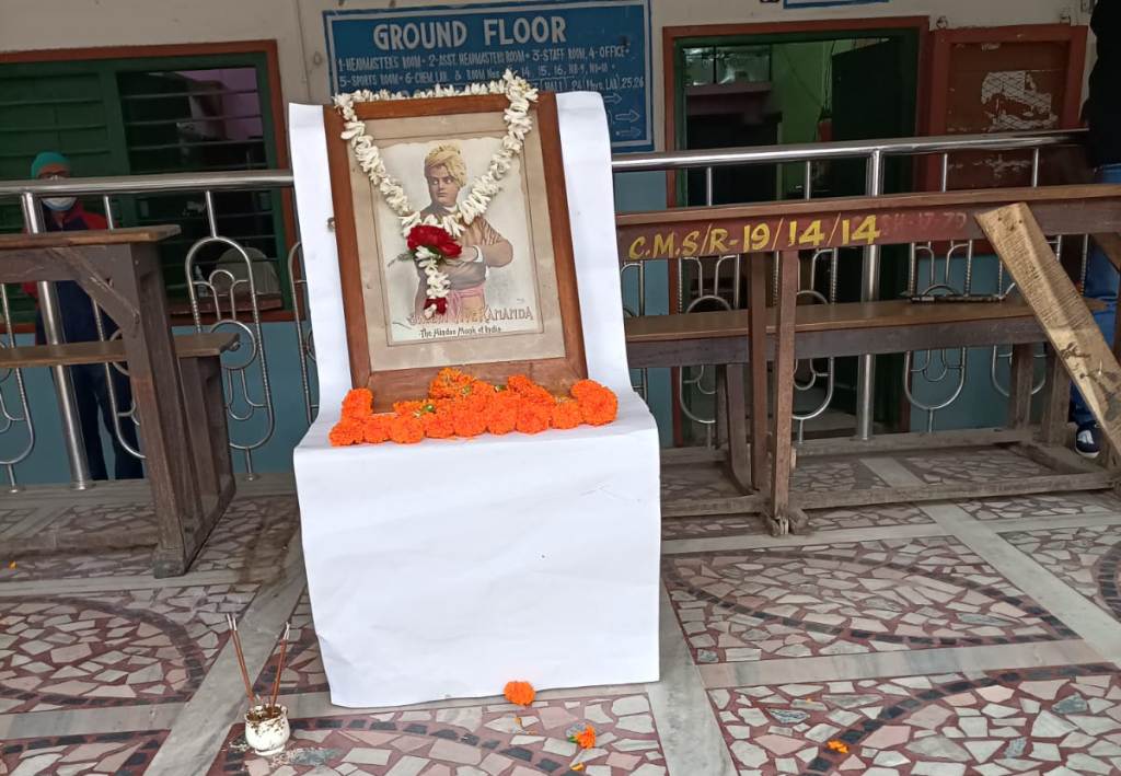 Vivekananda Birthday Celebration - 2022